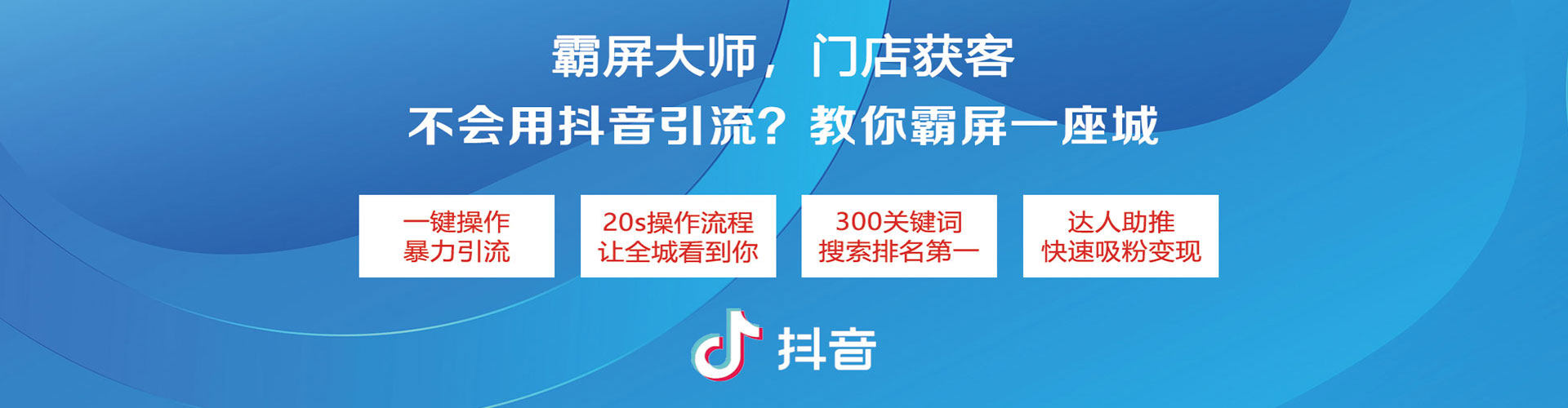 镶黄旗竞价端口开户