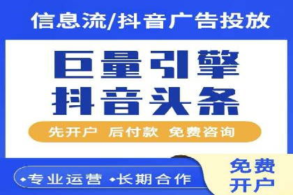 竞品分析在sem账户竞价运营中的应用案例